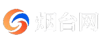 烟台网